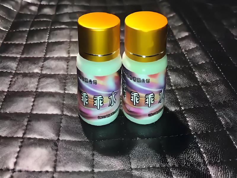 催听迷催药9073-5oiL型号